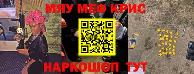дживик Кулебаки