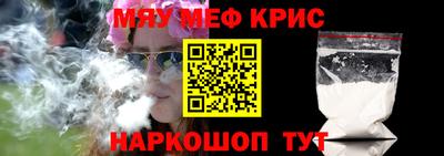 дживик Кулебаки