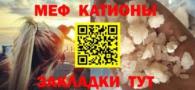 круглые Ликино-Дулёво