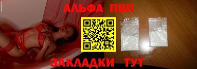 2c-b Кумертау