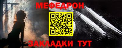 дживик Кулебаки