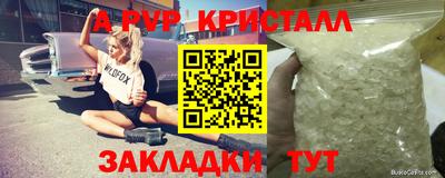 хмурый Кунгур