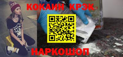 хмурый Кунгур