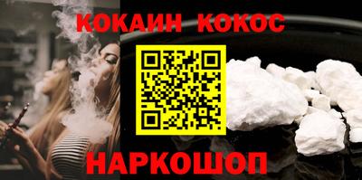 дживик Кулебаки
