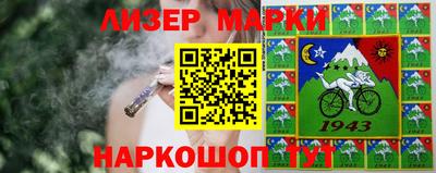 2c-b Кумертау