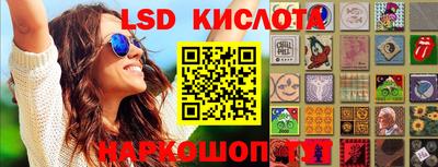 ALPHA PVP Лесосибирск