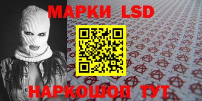 хмурый Кунгур