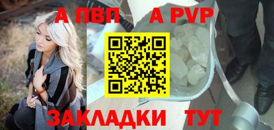 2c-b Кумертау