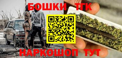 хмурый Кунгур