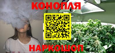 круглые Ликино-Дулёво