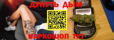 дживик Кулебаки