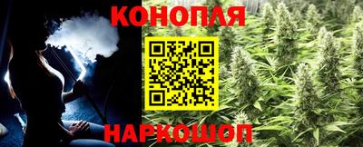 хмурый Кунгур