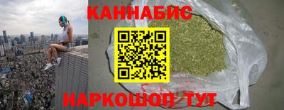 ALPHA PVP Лесосибирск