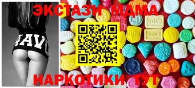 винт Ливны