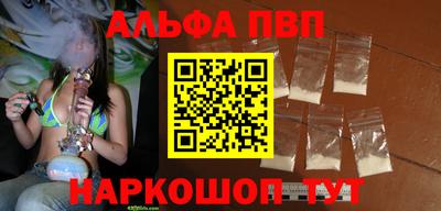 хмурый Кунгур