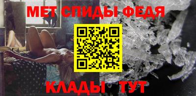 2c-b Кумертау