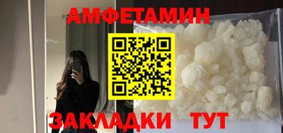 дживик Кулебаки
