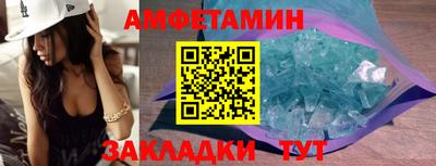 хмурый Кунгур