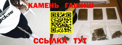 2c-b Кумертау
