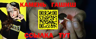 хмурый Кунгур