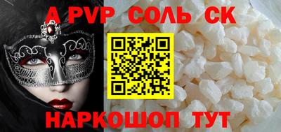 хмурый Кунгур
