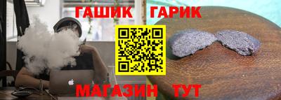 хмурый Кунгур