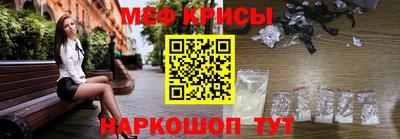 2c-b Кумертау