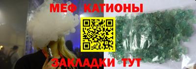 хмурый Кунгур