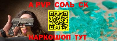 дживик Кулебаки