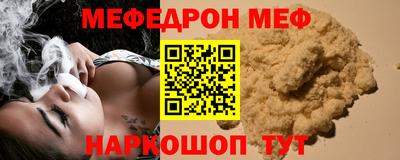 дживик Кулебаки