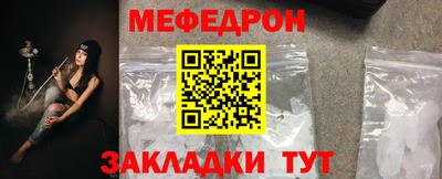 дживик Кулебаки