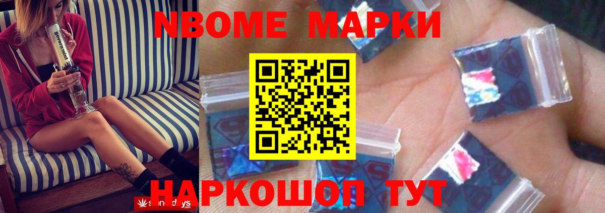 Лсд 25 экстази кислота  Вход с VPN  ЛСД экстази кислота  Гурьевск 